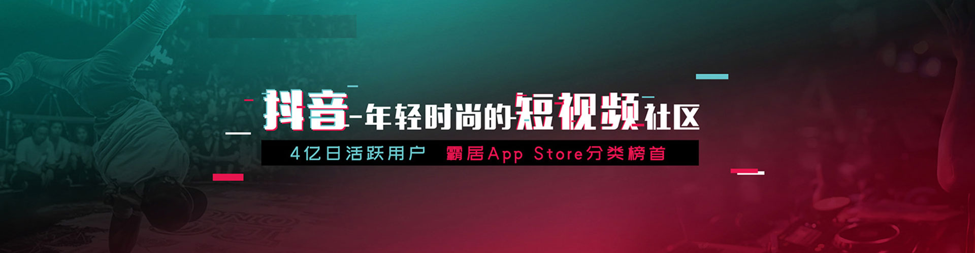 台东百度推广竞价